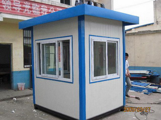 移動(dòng)崗?fù)?、彩鋼崗?fù)? class=